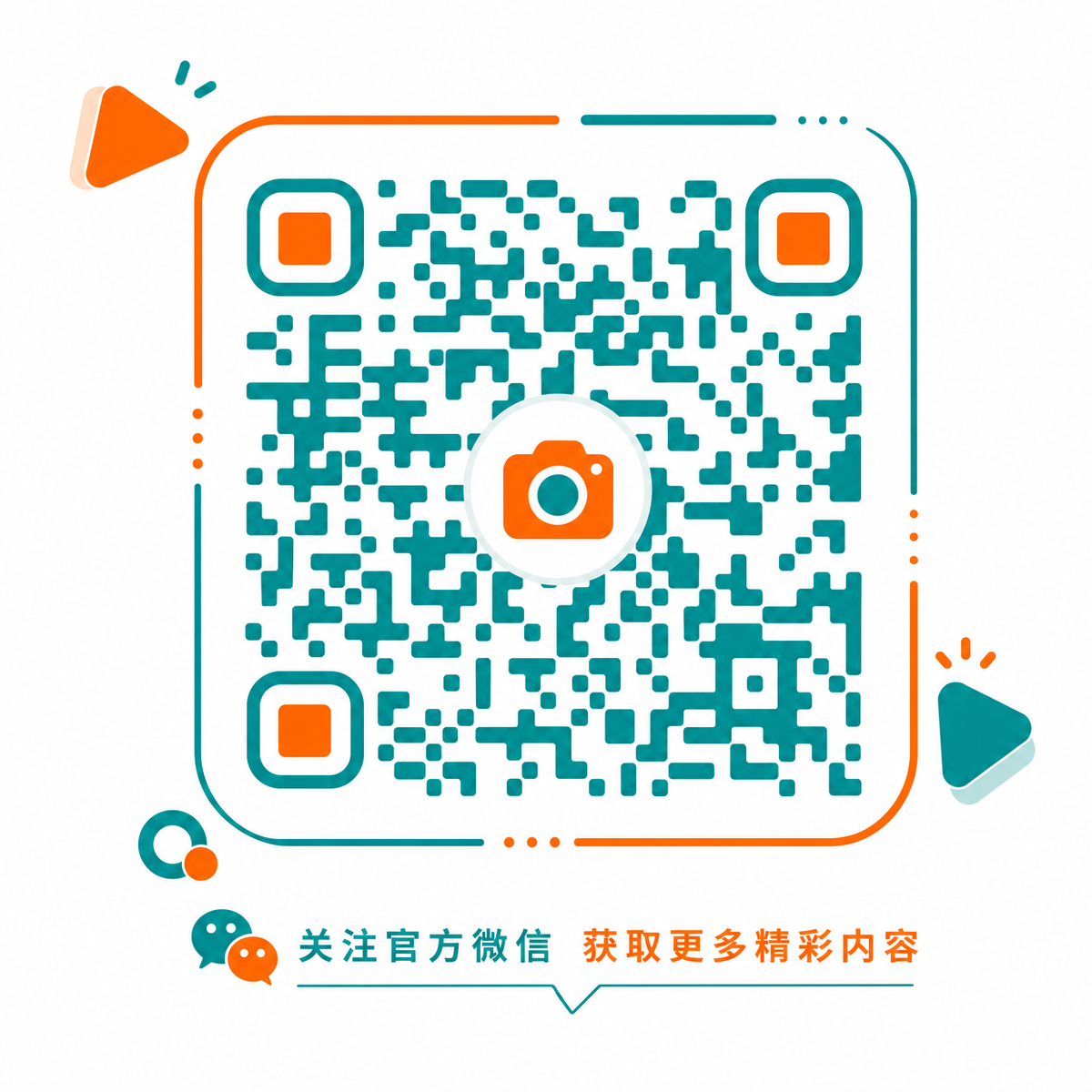 少妇官方公众号二维码